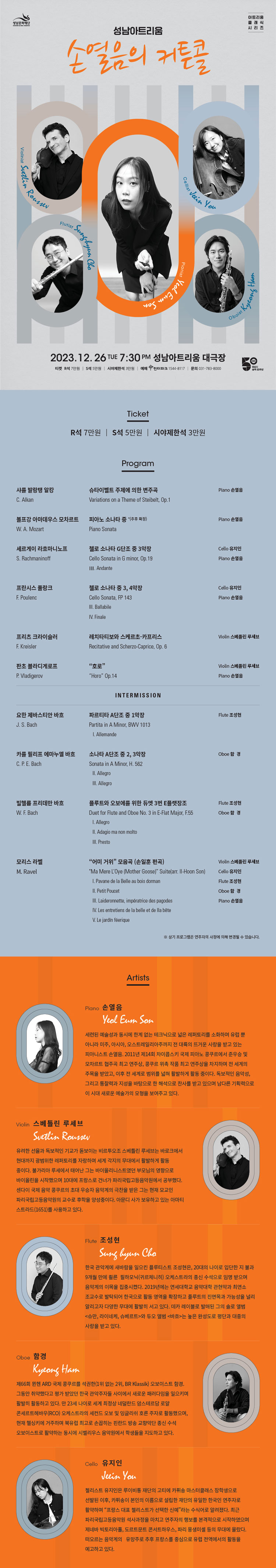 소개 이미지