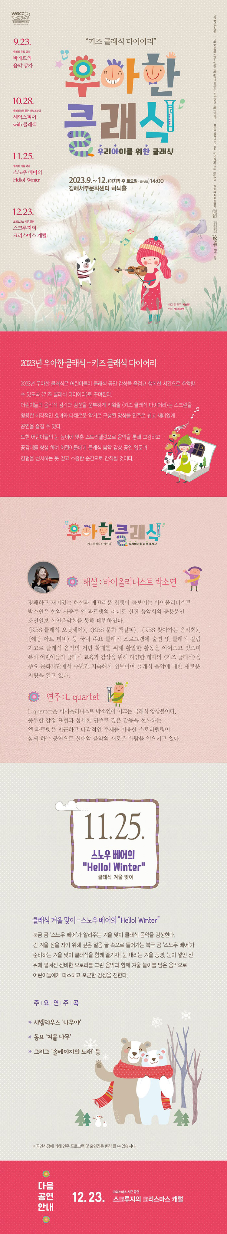 소개 이미지