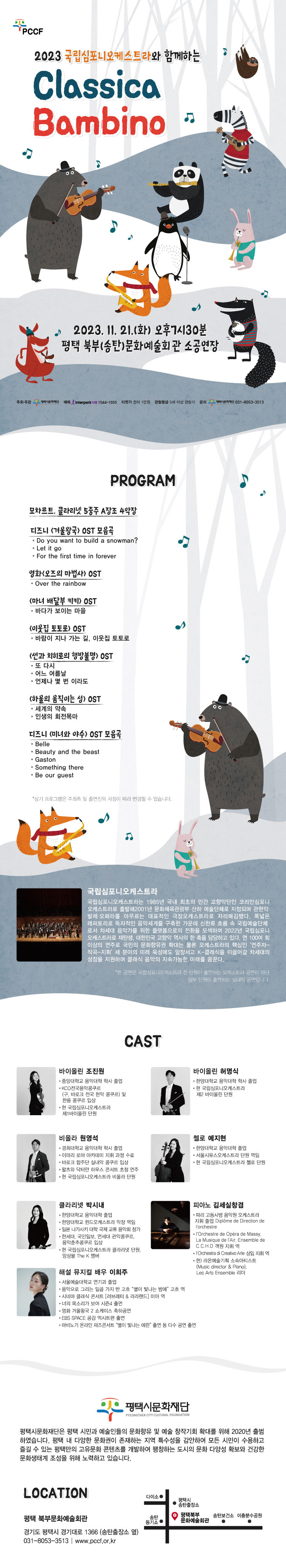 소개 이미지