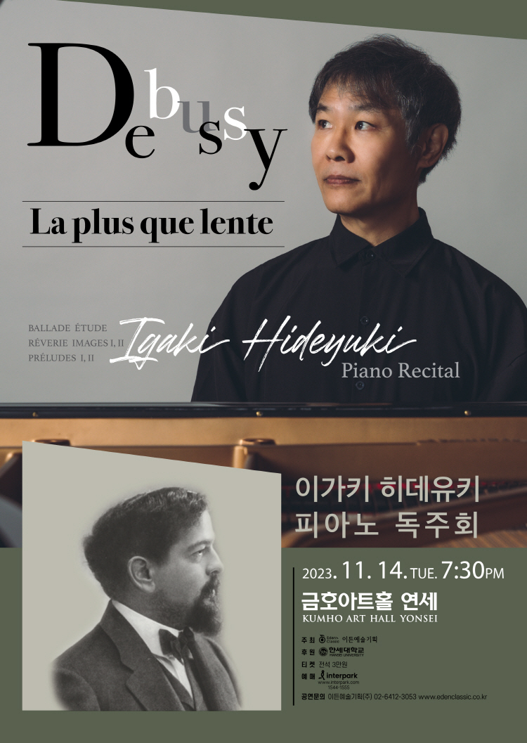 소개 이미지
