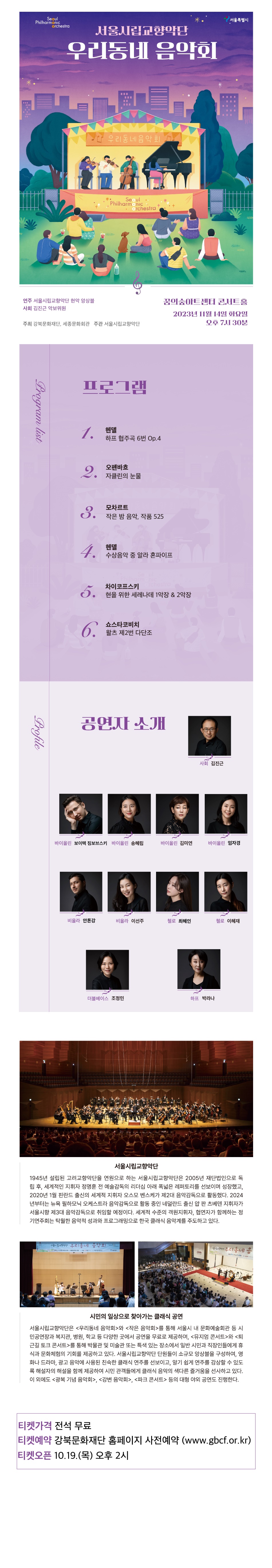 소개 이미지