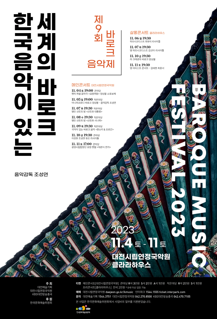 소개 이미지