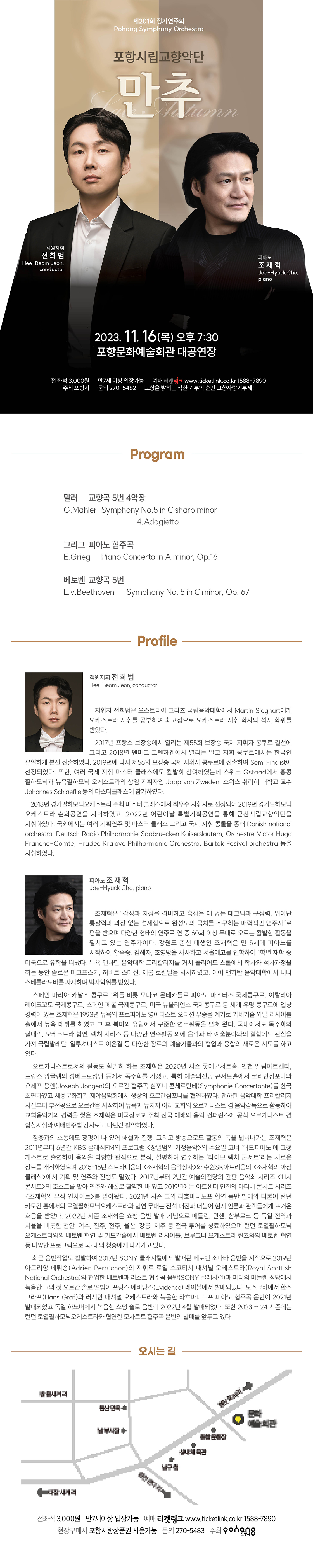 소개 이미지