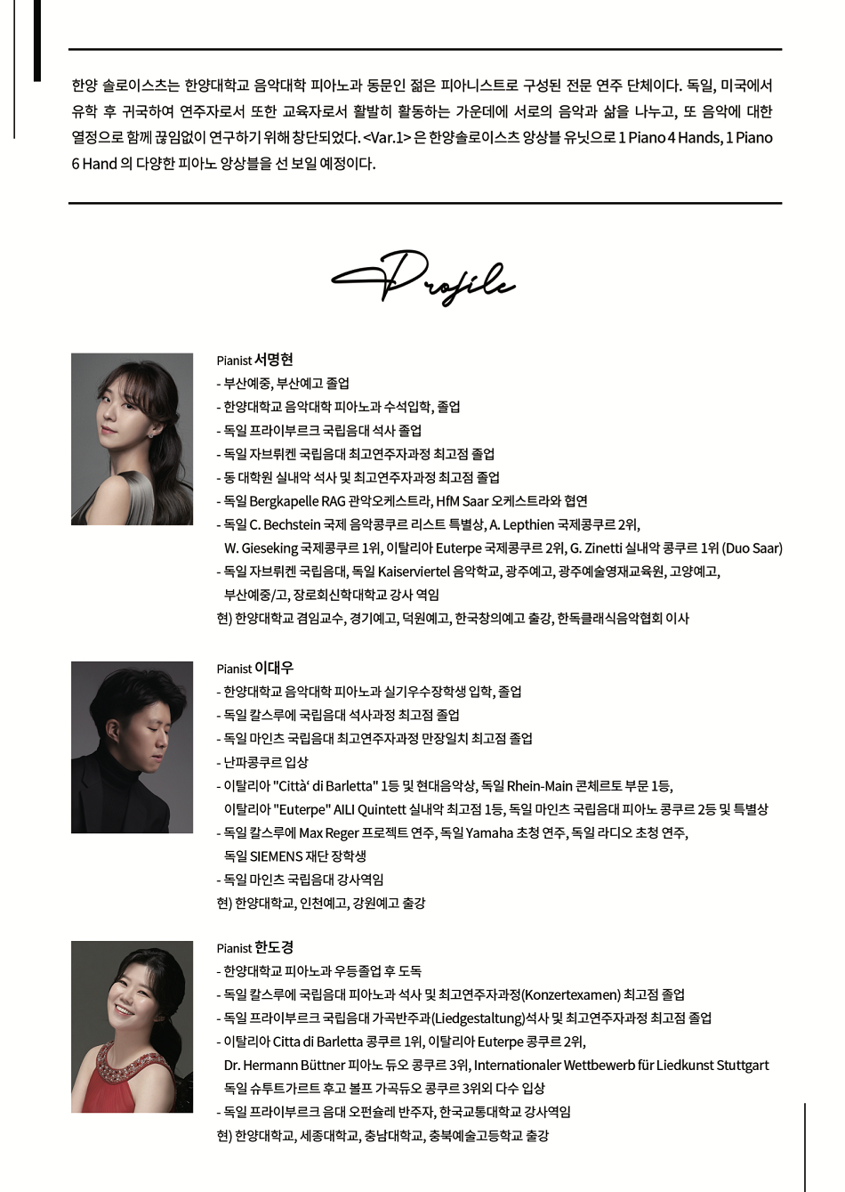 소개 이미지