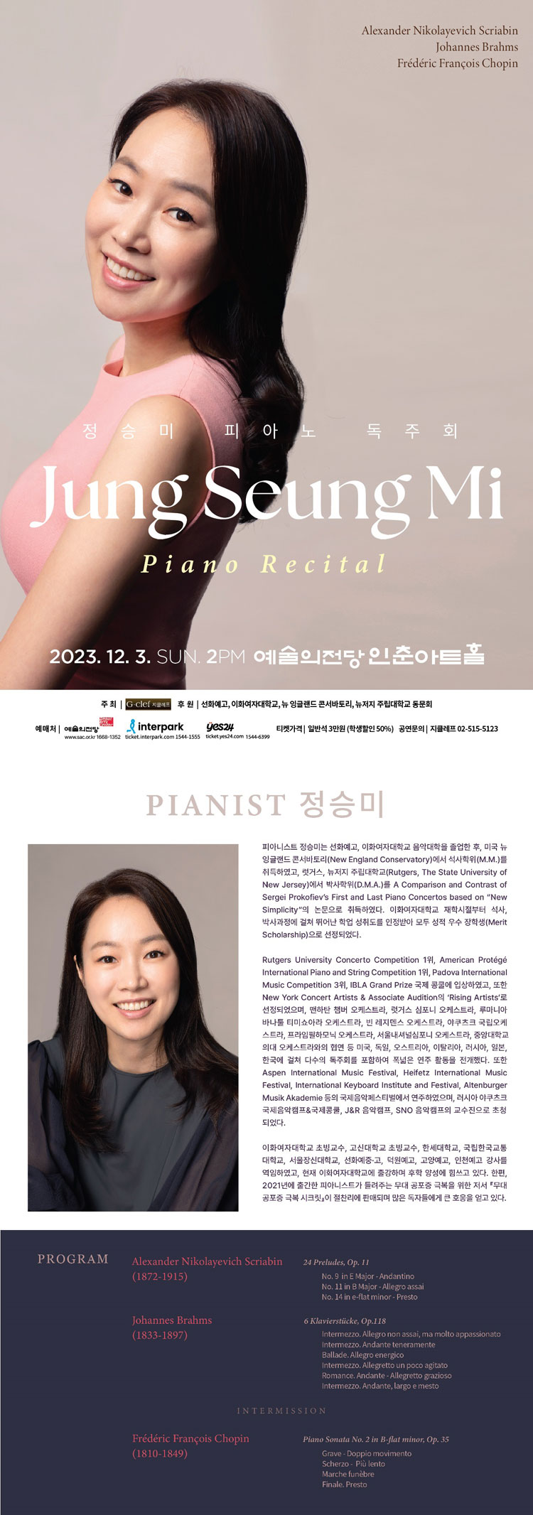 소개 이미지