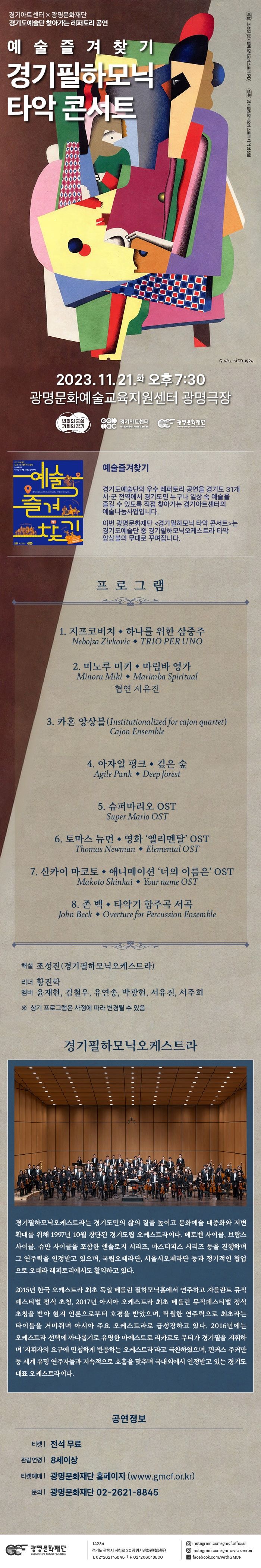 소개 이미지