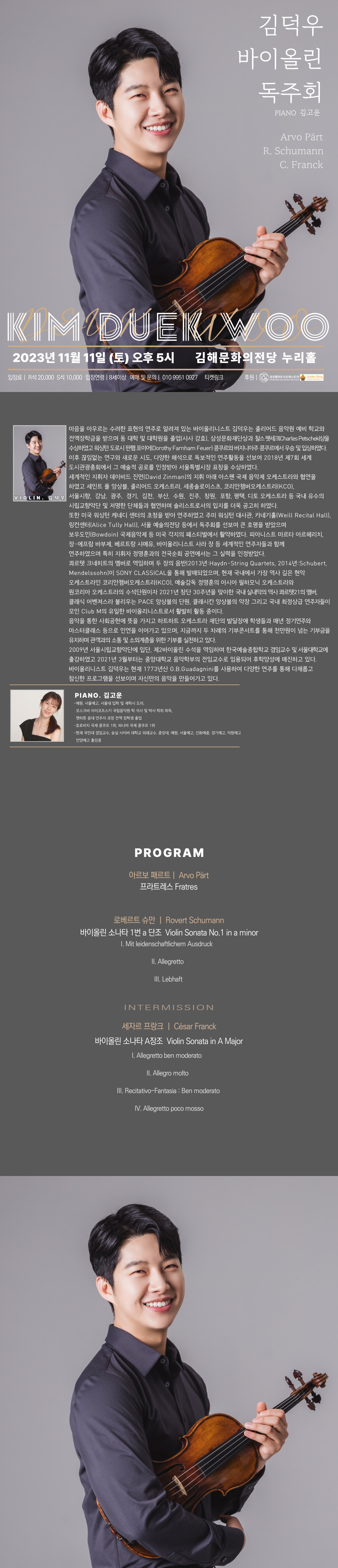 소개 이미지