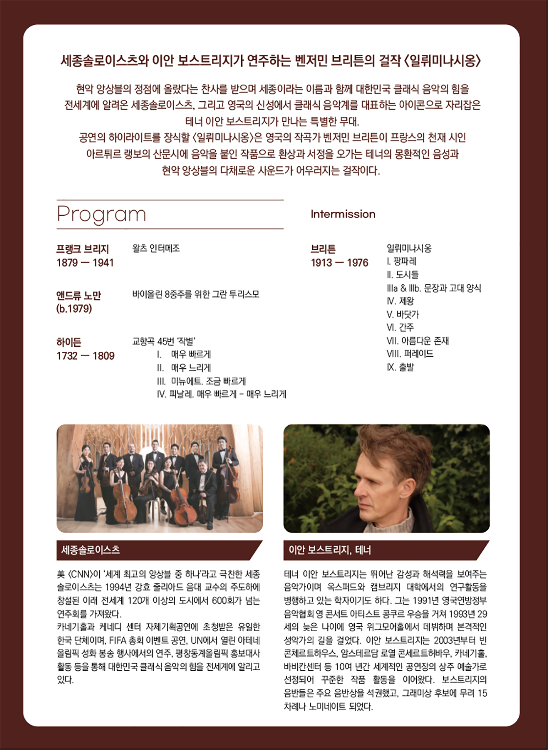 소개 이미지