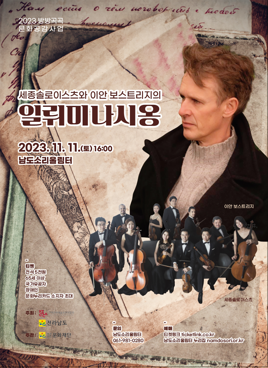 소개 이미지