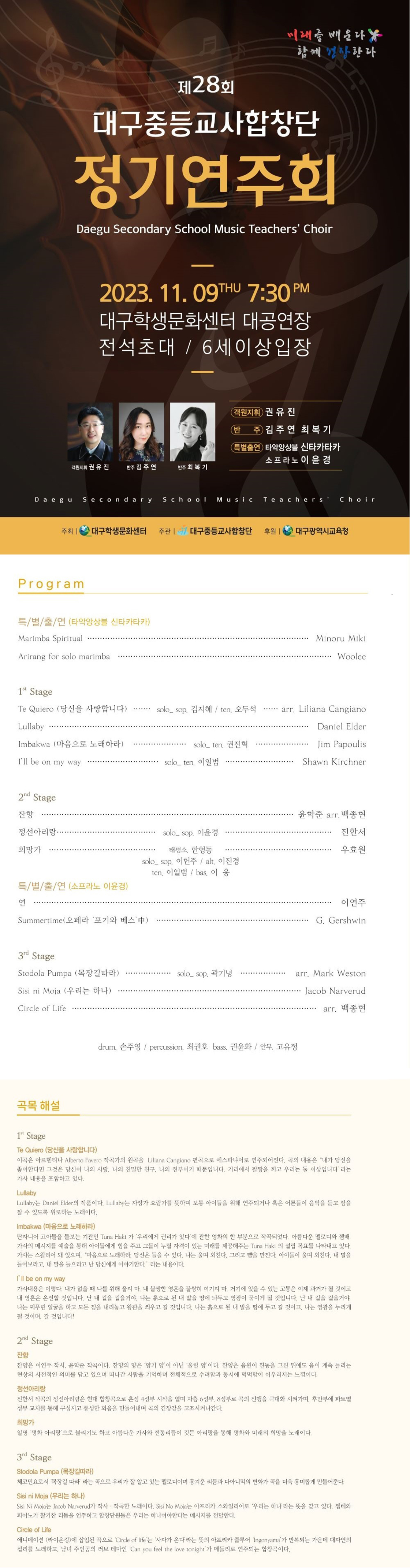 소개 이미지