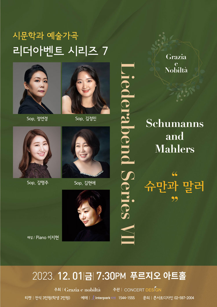 소개 이미지