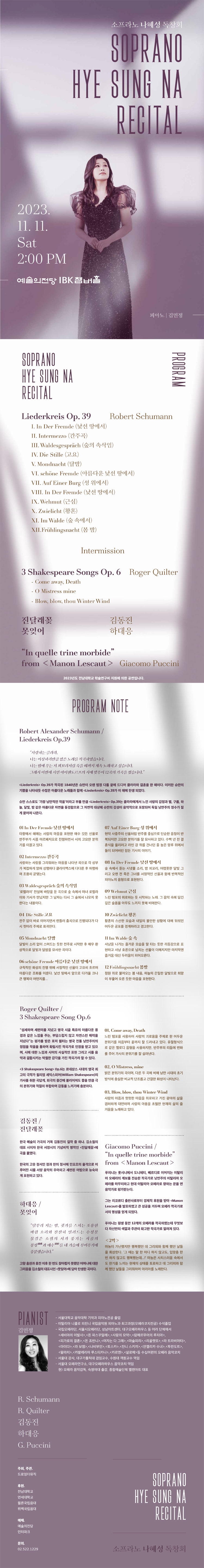 소개 이미지
