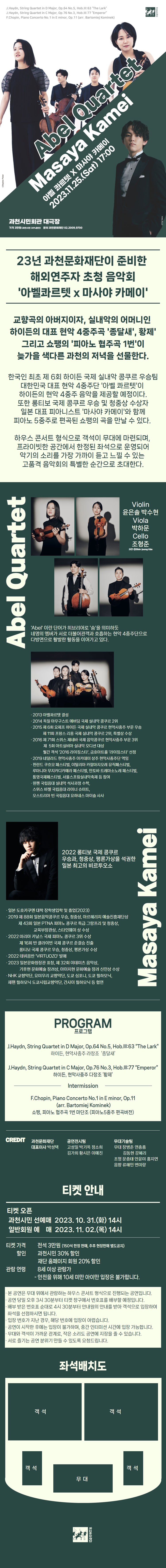 소개 이미지
