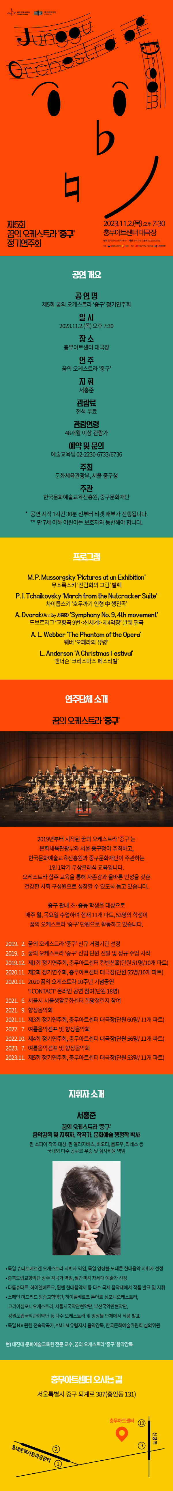 소개 이미지