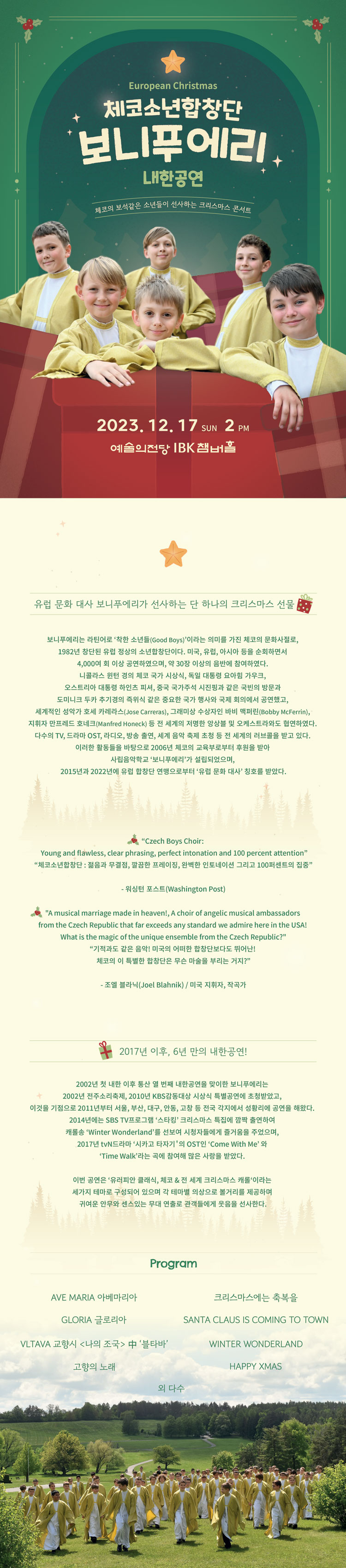 소개 이미지