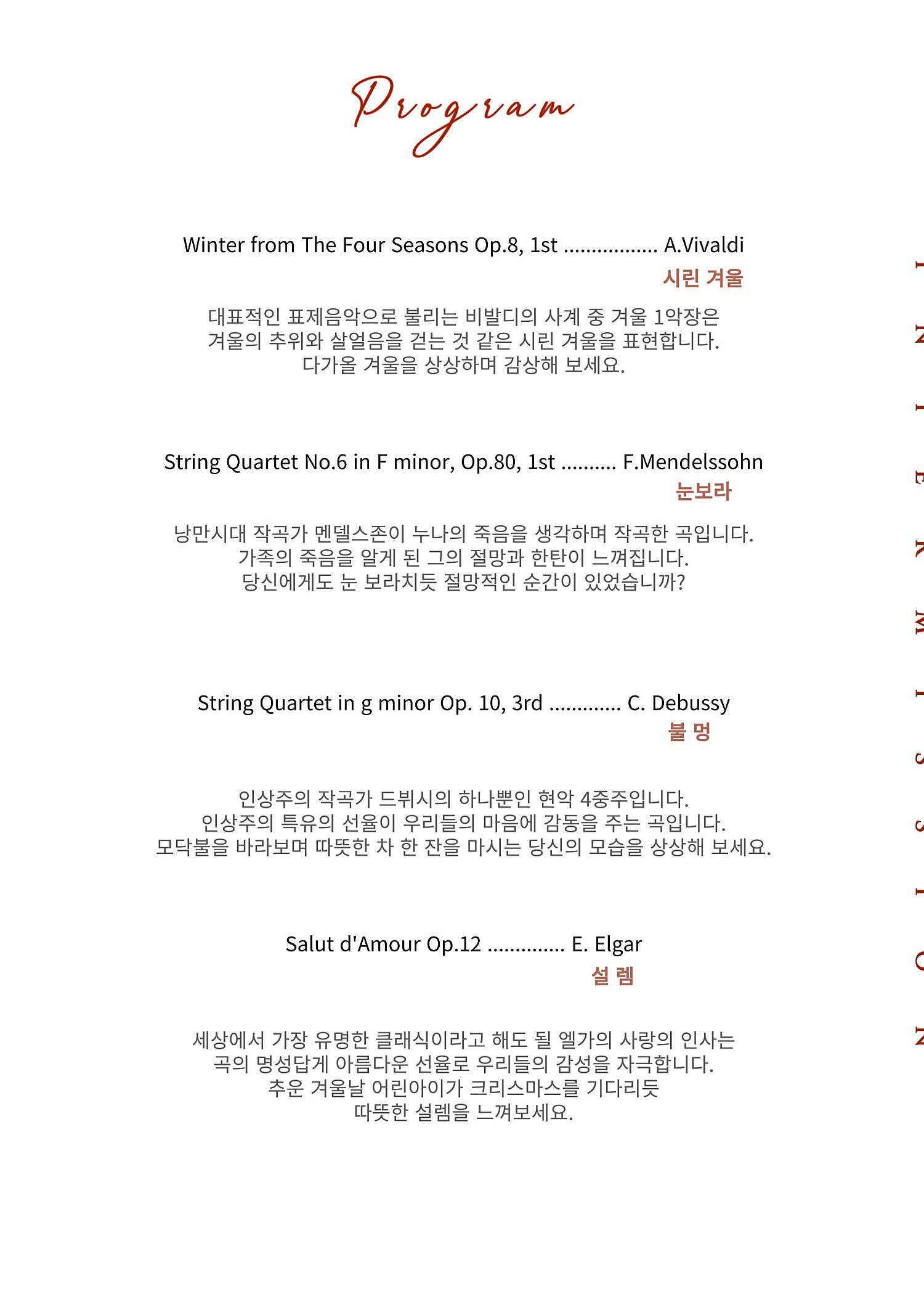 소개 이미지