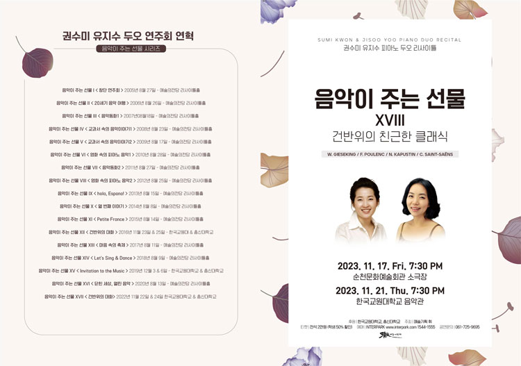 소개 이미지