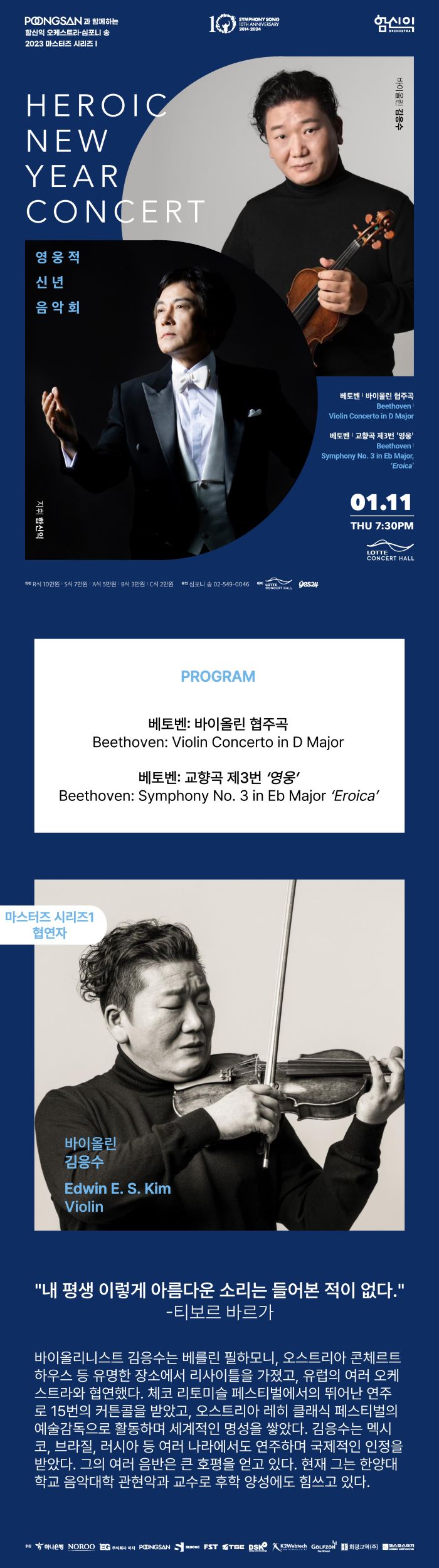 소개 이미지