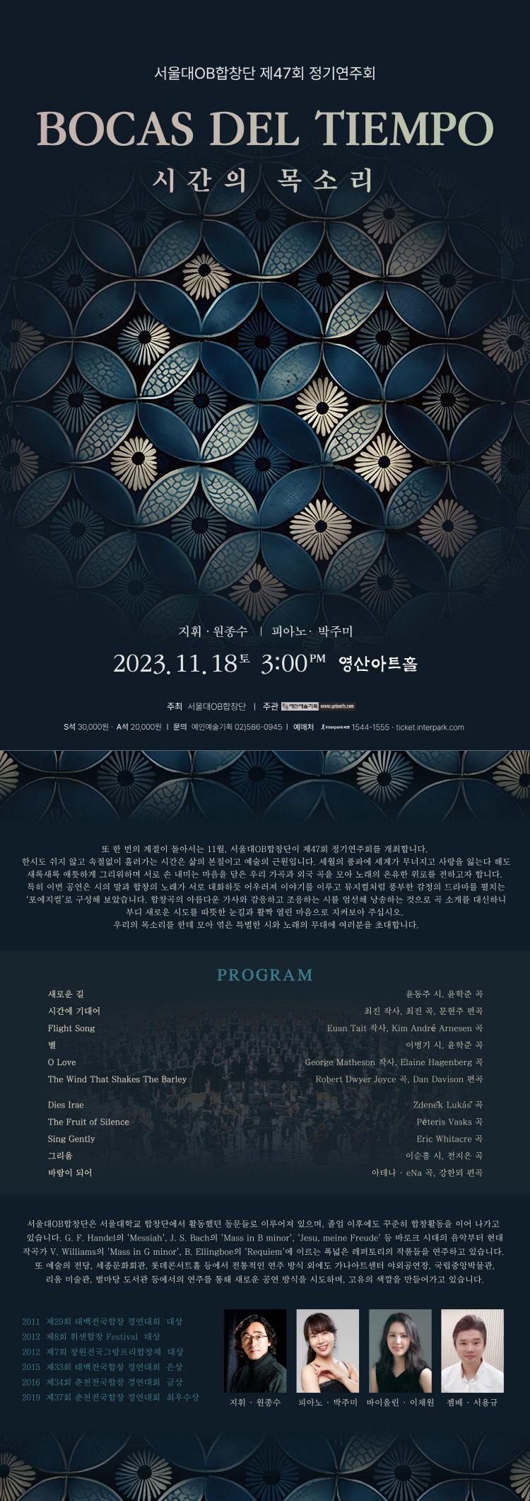 소개 이미지