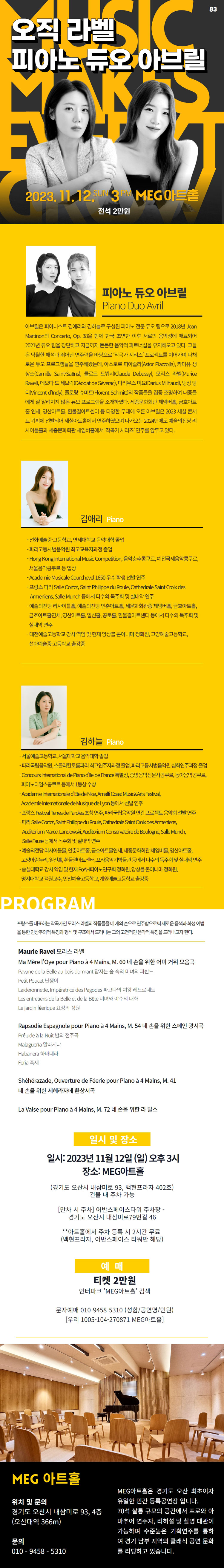 소개 이미지