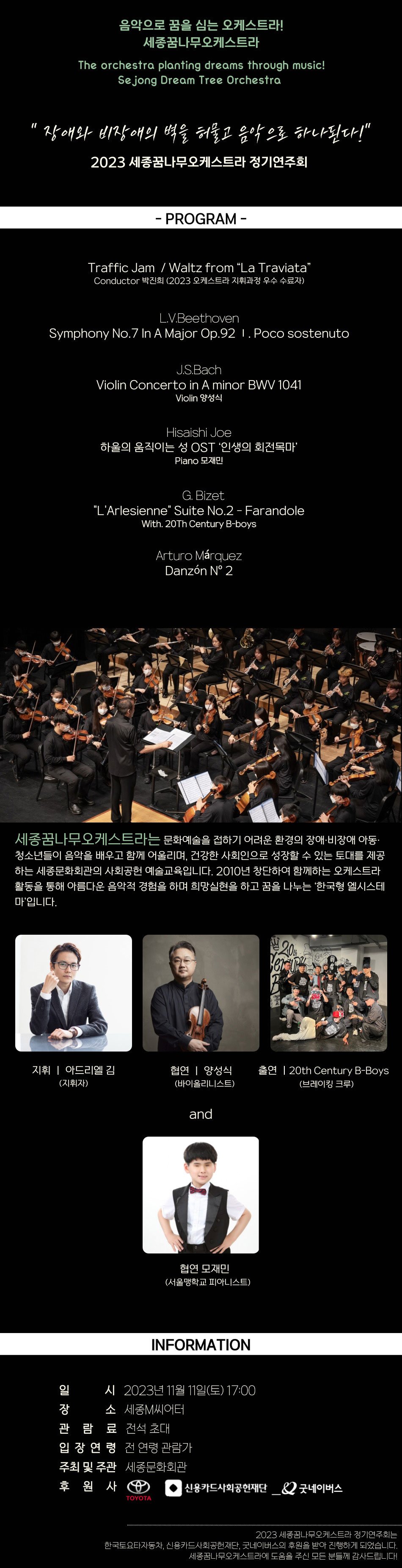 소개 이미지