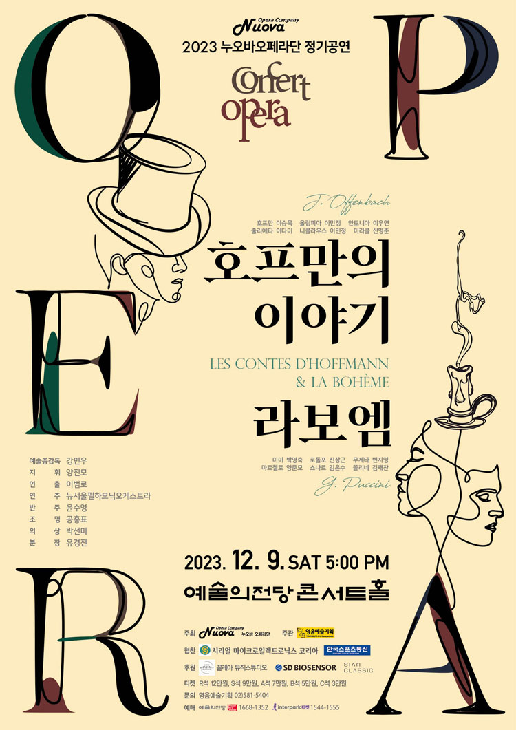 소개 이미지