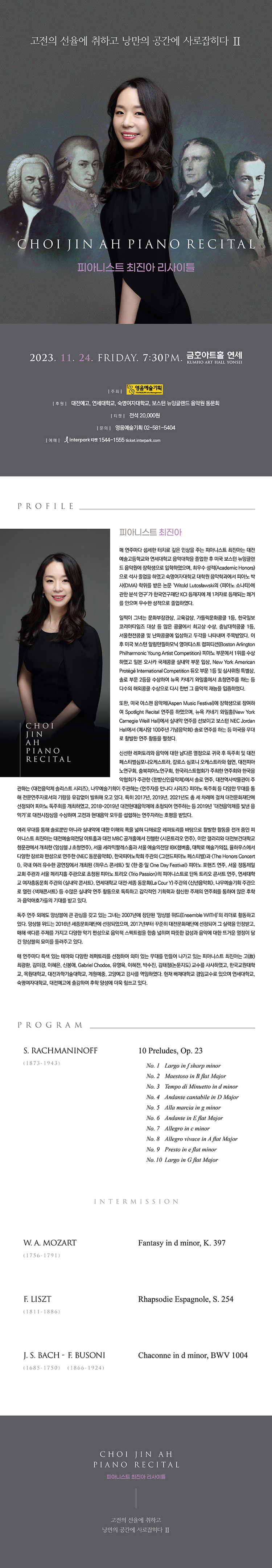 소개 이미지