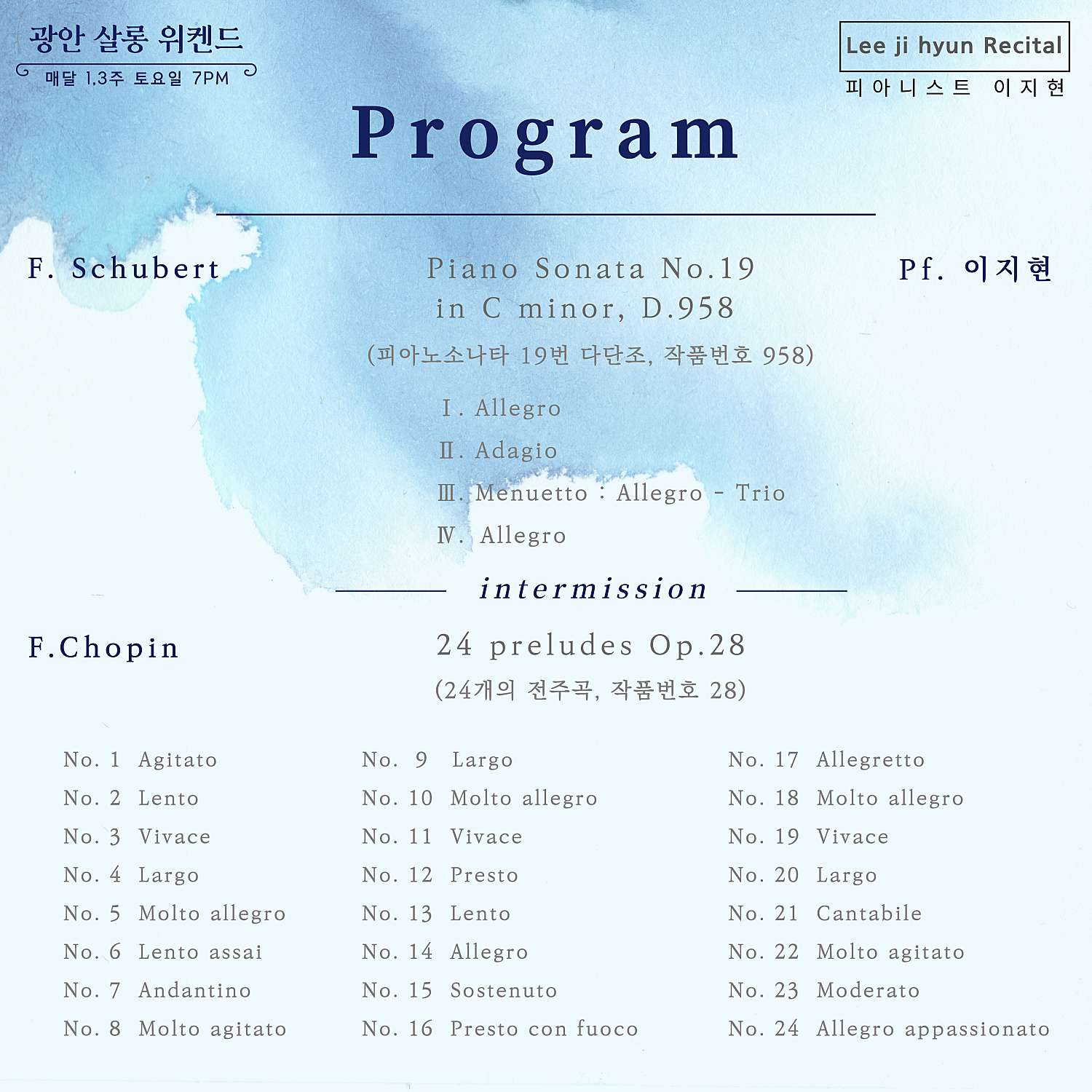 소개 이미지