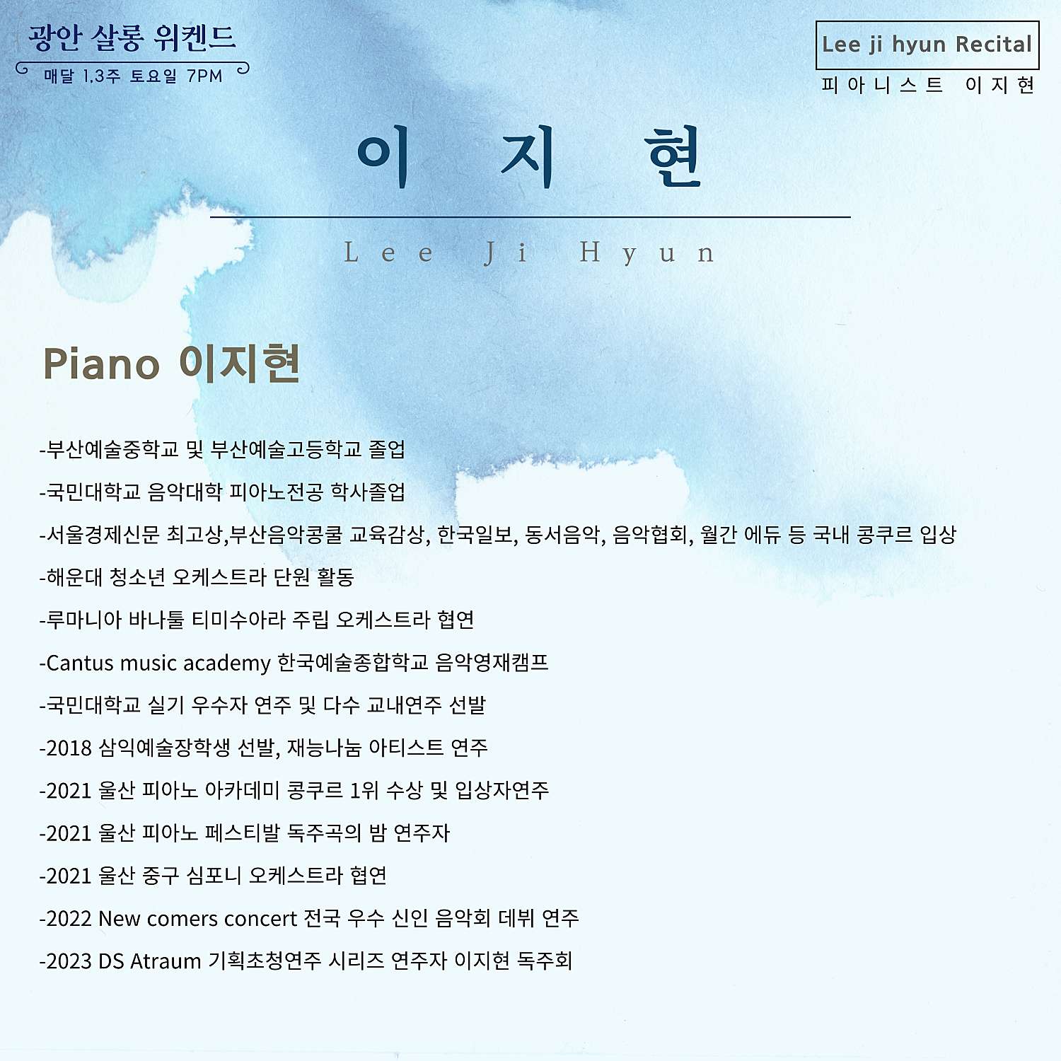 소개 이미지