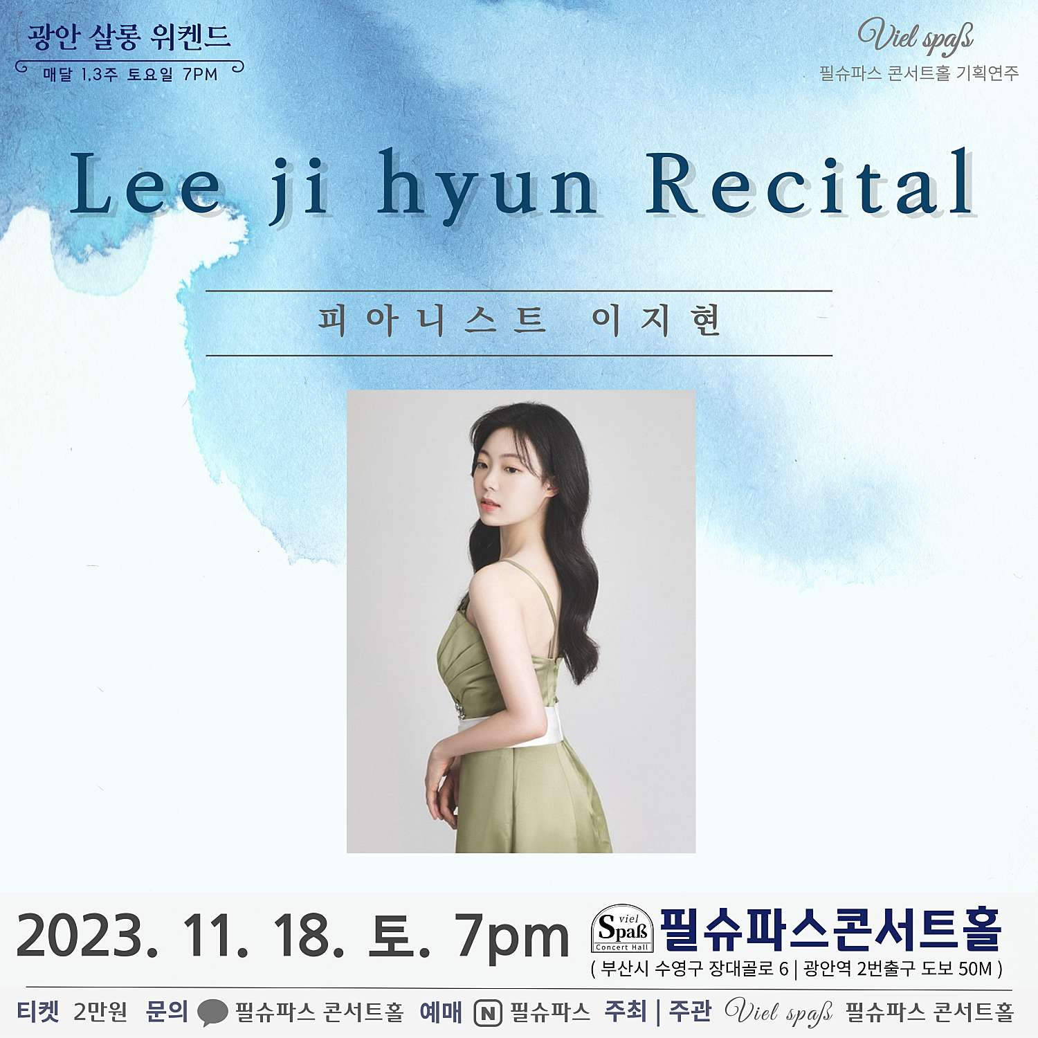 소개 이미지