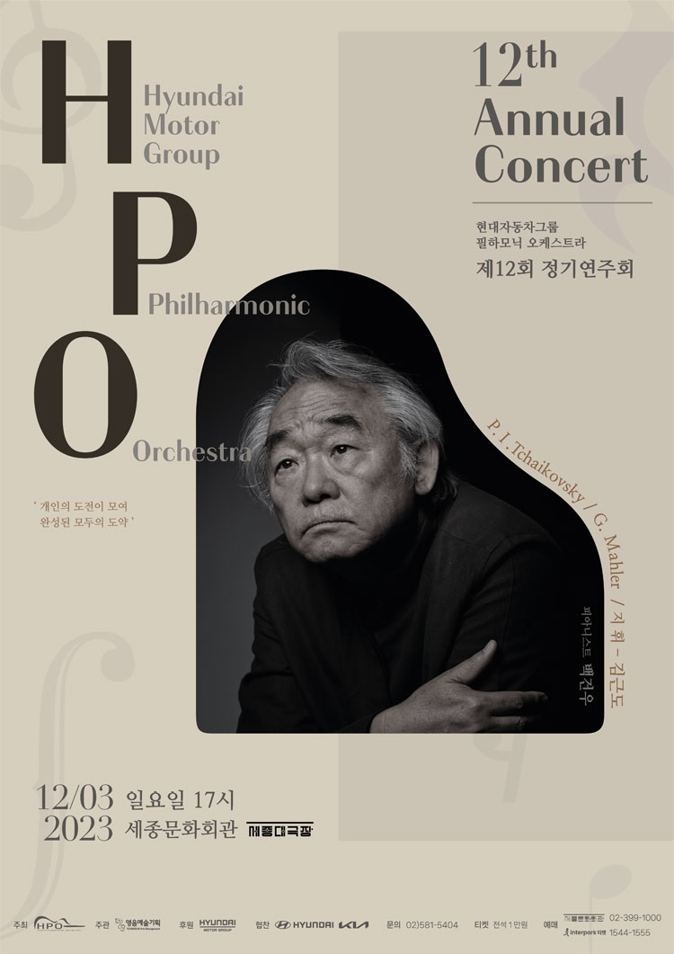 소개 이미지