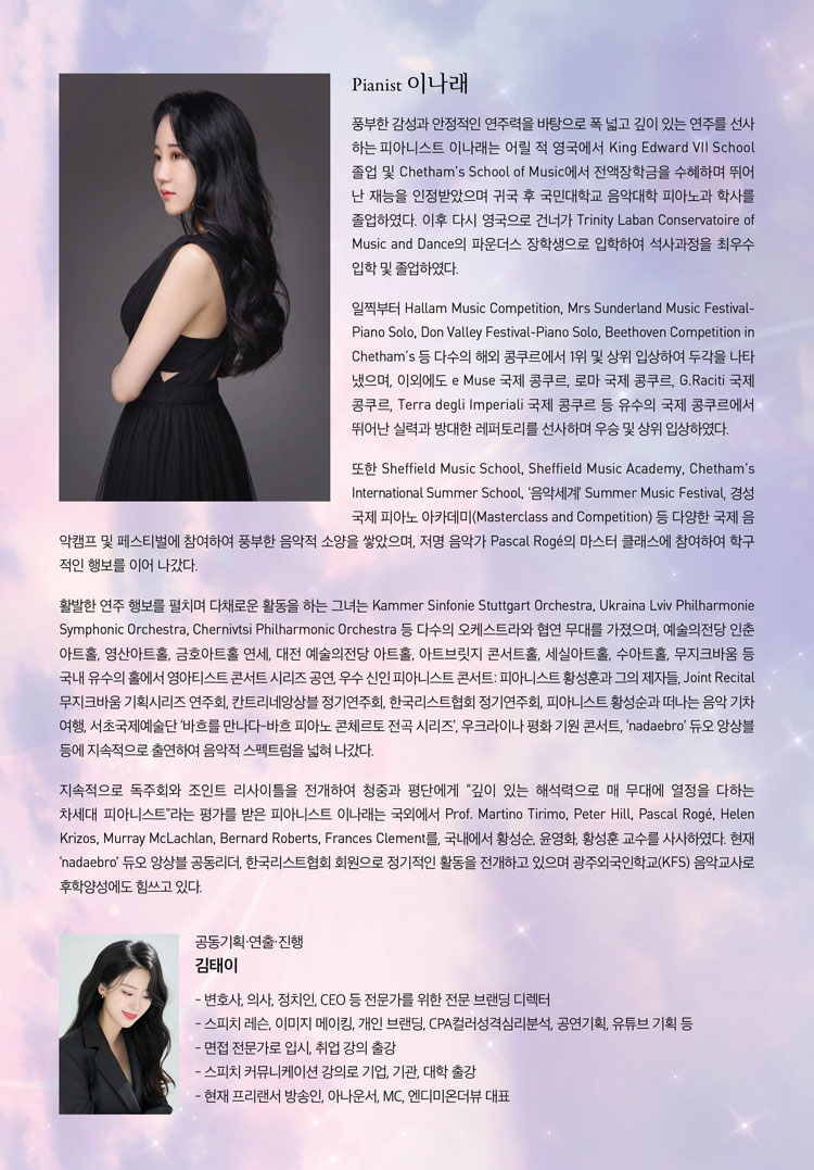 소개 이미지