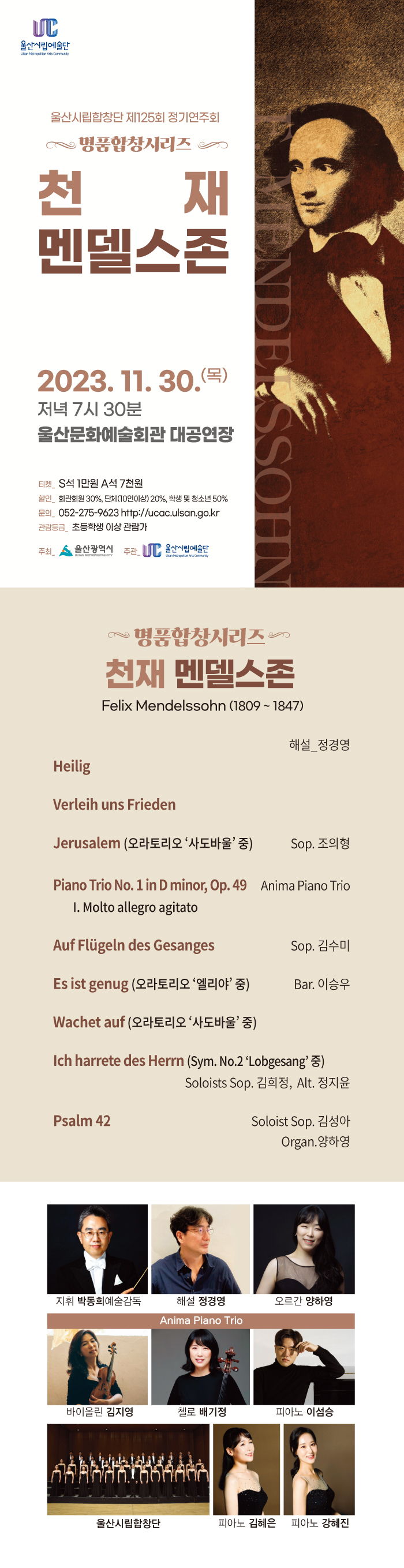소개 이미지