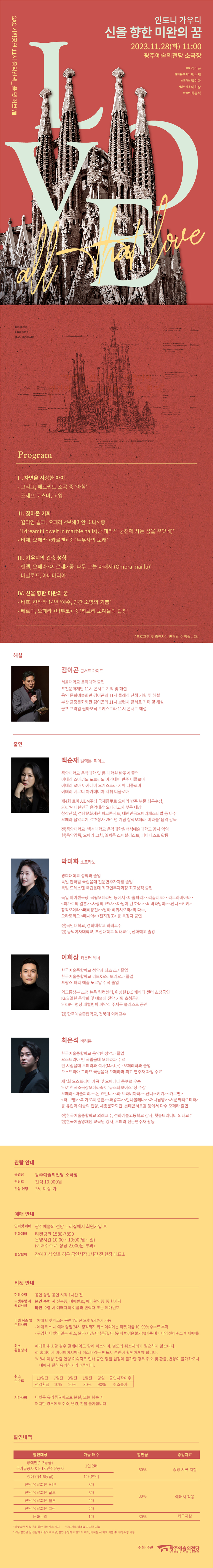 소개 이미지