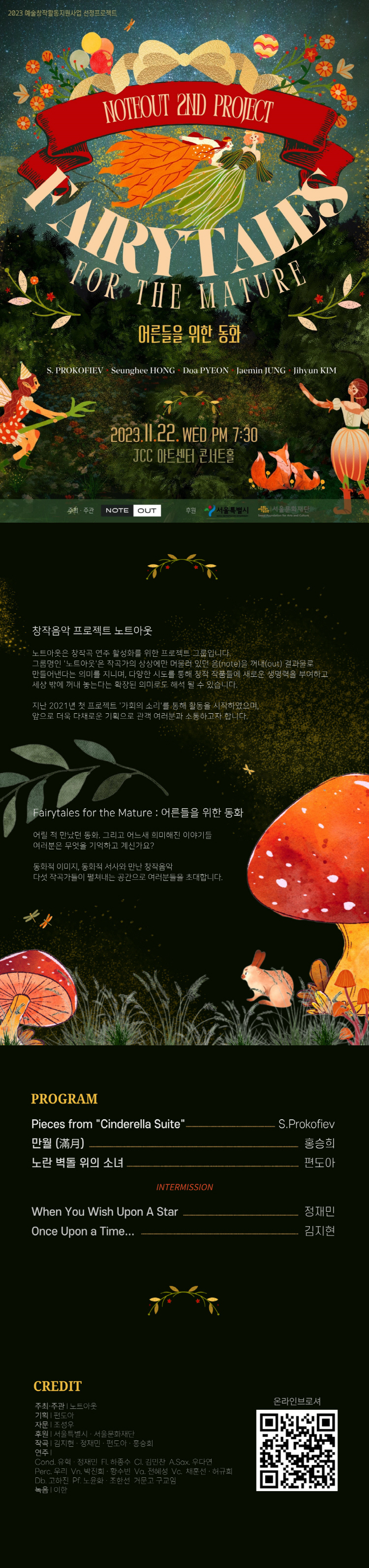 소개 이미지