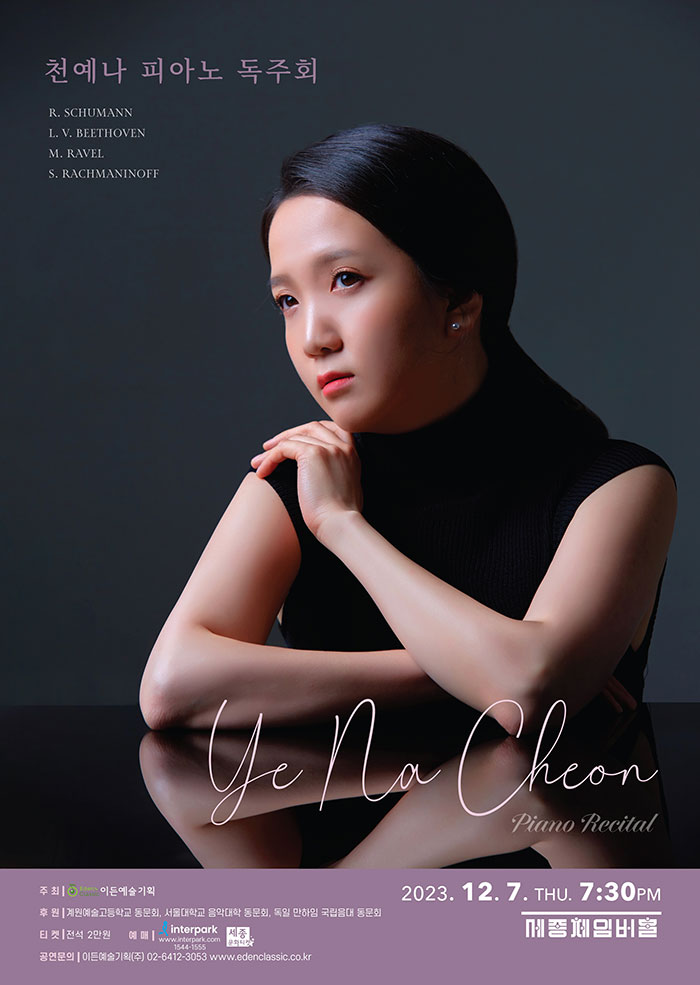 소개 이미지