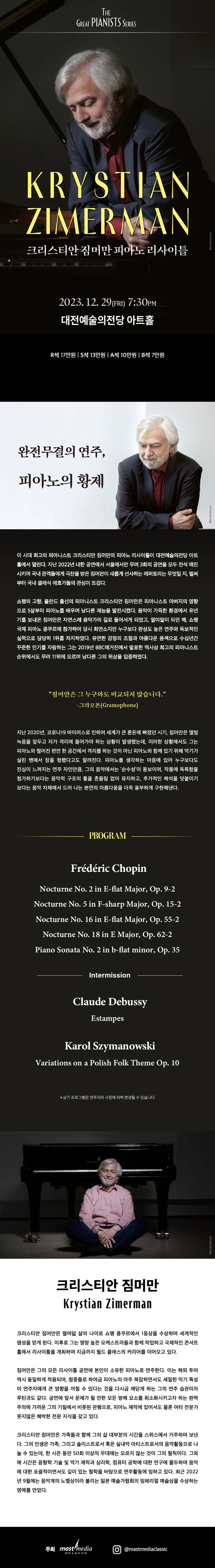 소개 이미지
