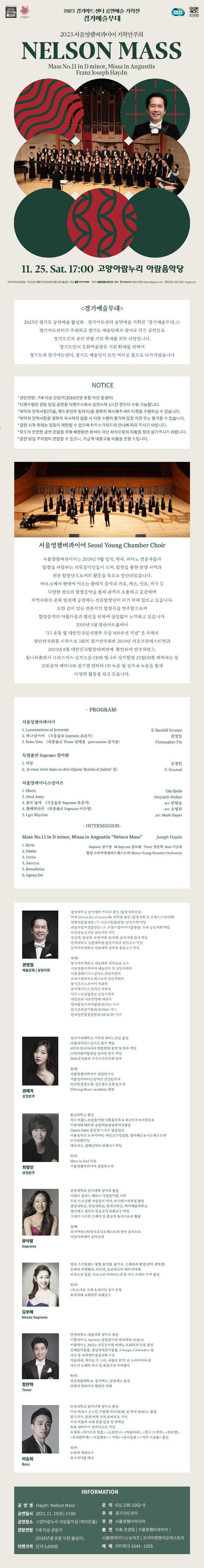 소개 이미지