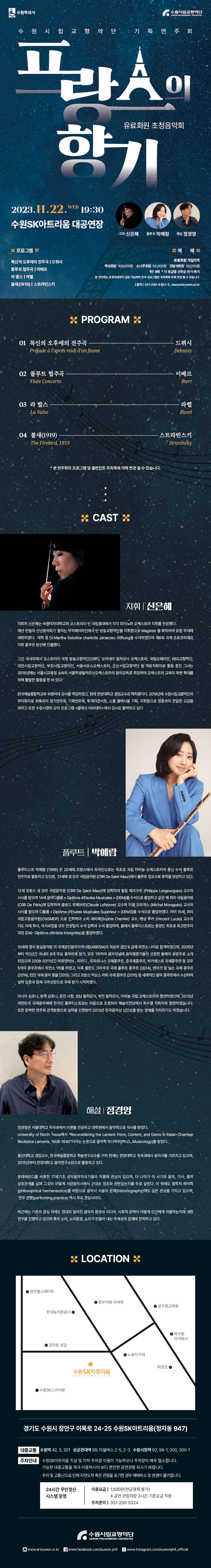 소개 이미지