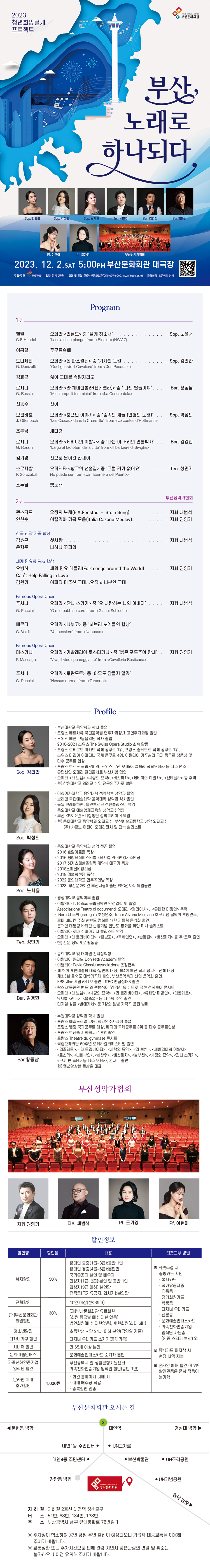 소개 이미지