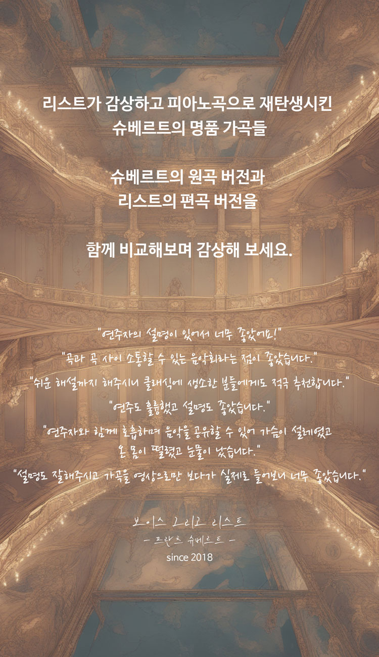 소개 이미지