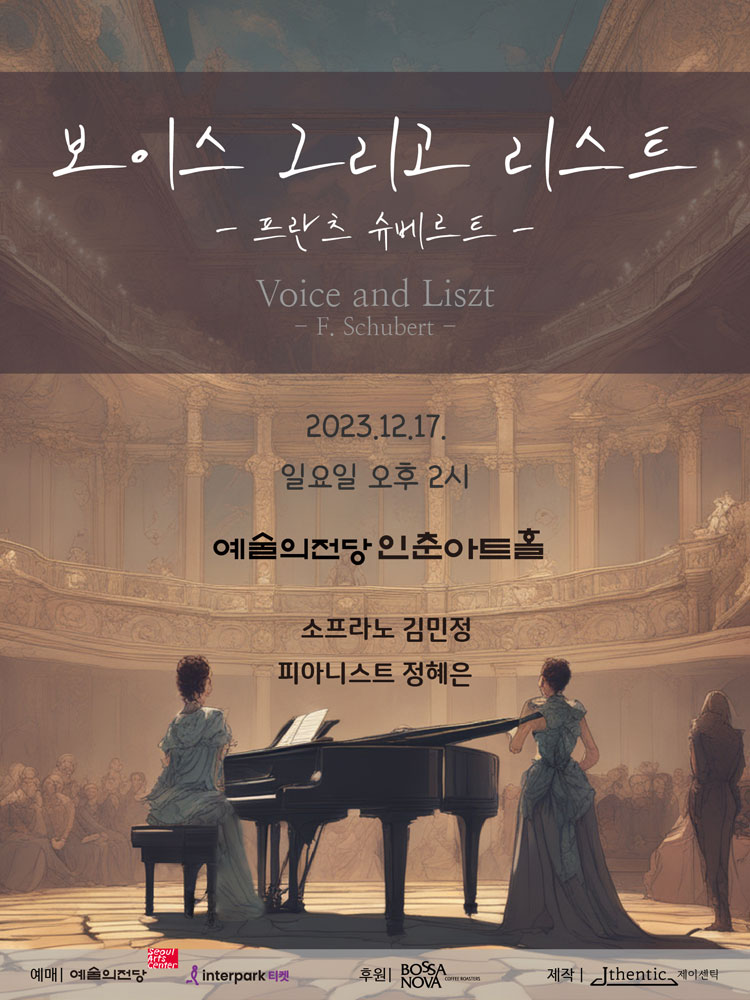 소개 이미지