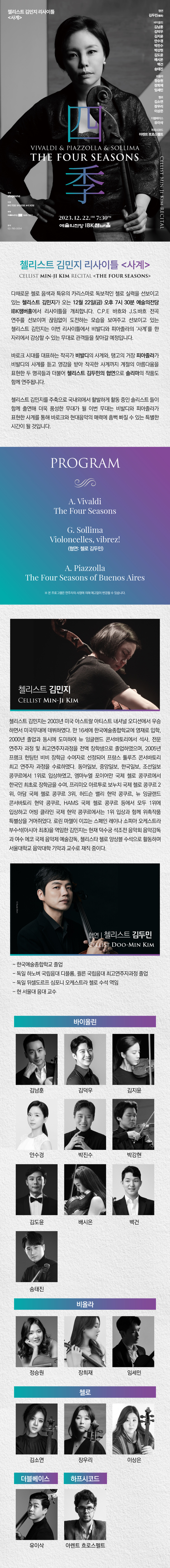 소개 이미지