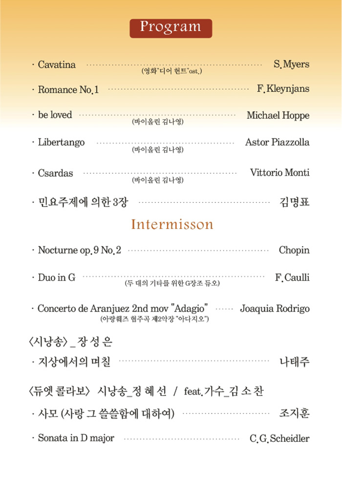 소개 이미지