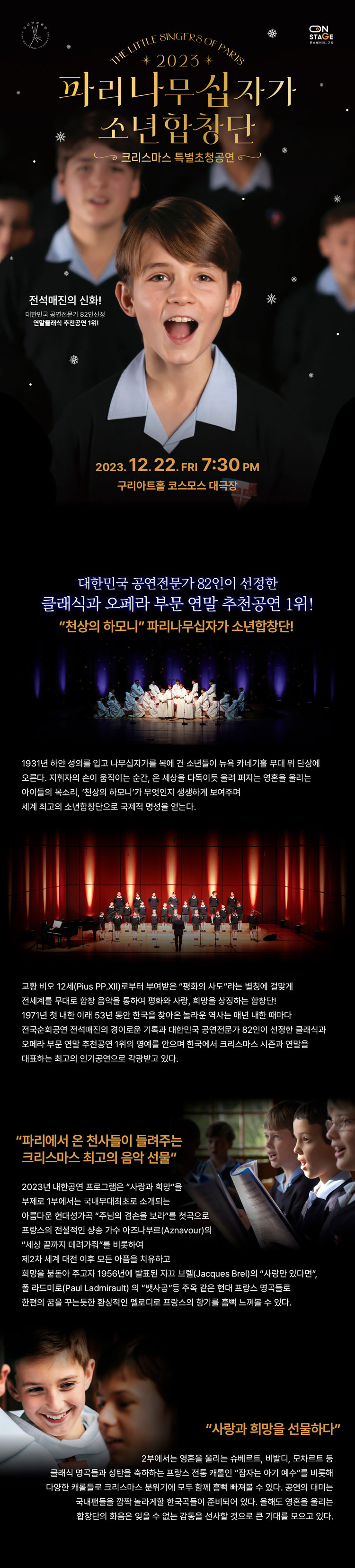 소개 이미지