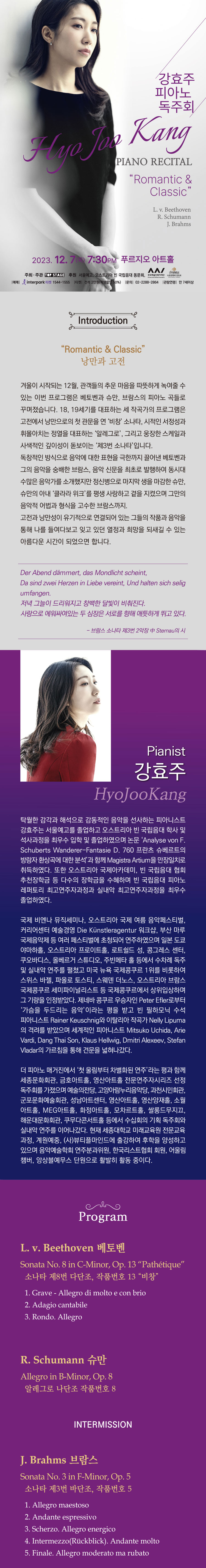 소개 이미지