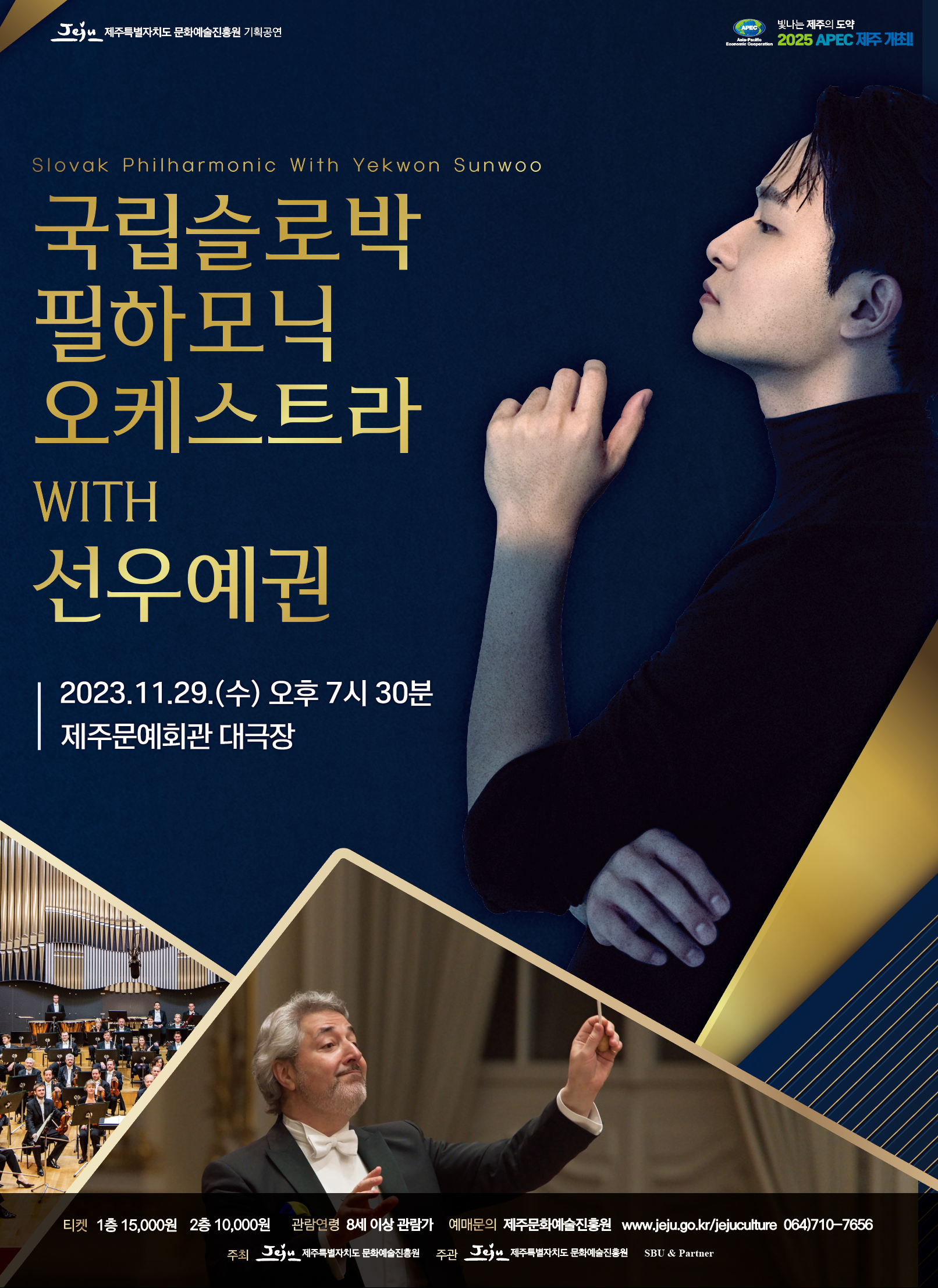 소개 이미지