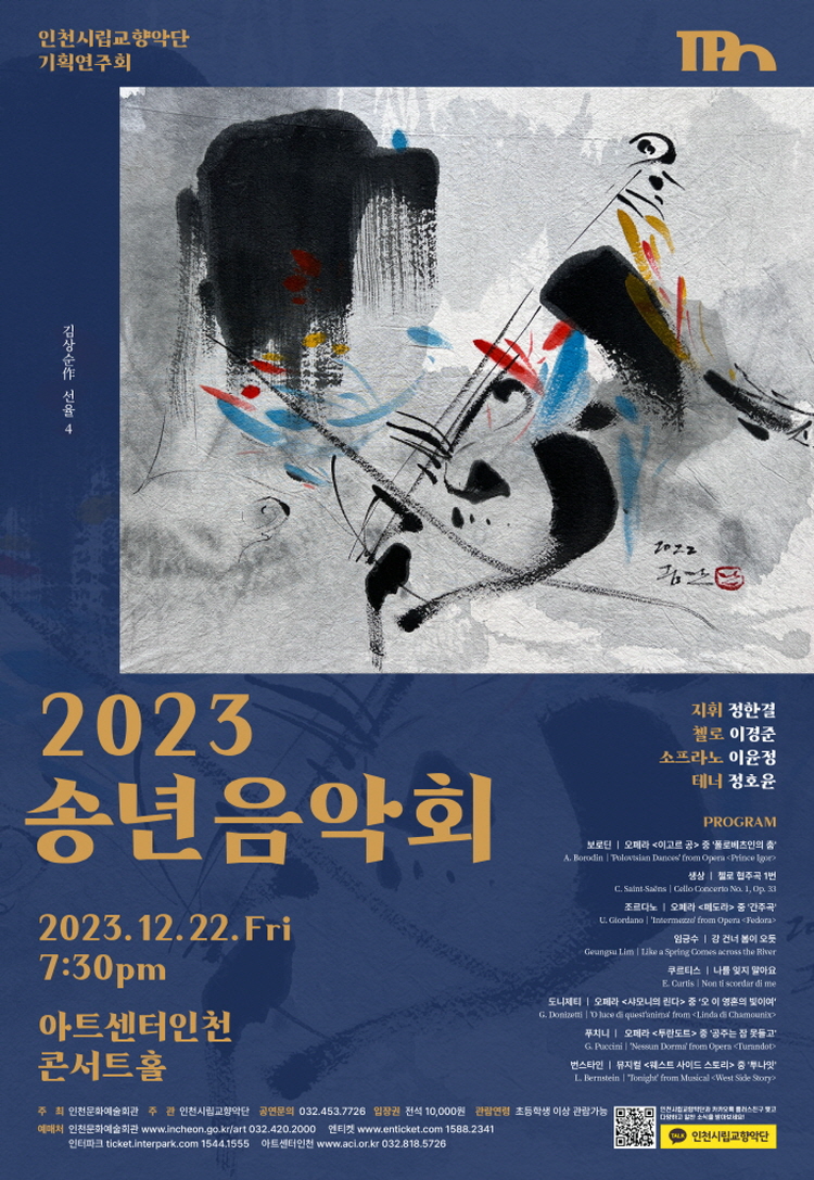 소개 이미지