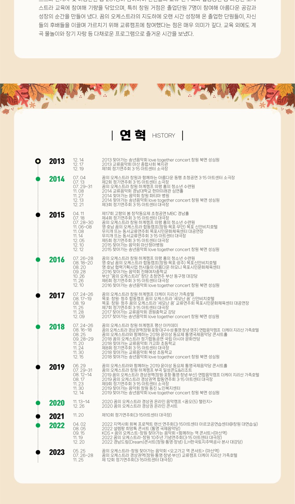 소개 이미지