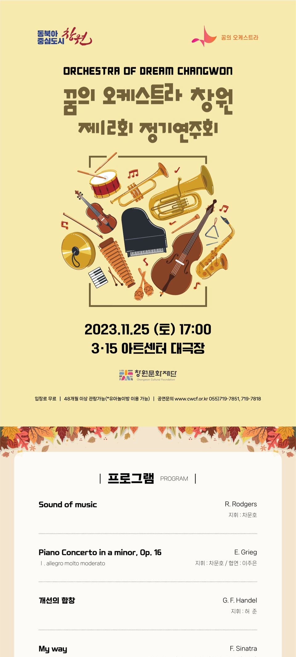 소개 이미지